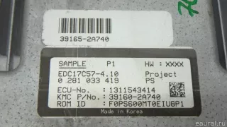 391602A740 Блок управления двигателем Kia Soul 2 Арт E70596211, вид 10