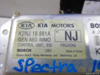 K2NJ18881A Блок управления двигателем Kia Spectra 1, Spectra sd Арт E14488121, вид 4