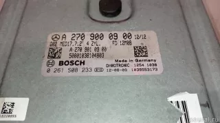 2709000900 Блок управления двигателем Mercedes CLA c117 Арт E23349241, вид 12