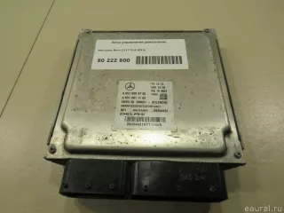 6519009702 Блок управления двигателем Mercedes CLA c117 Арт E80222800, вид 4