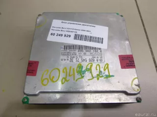 0285457132 Блок управления двигателем Mercedes E W210 Арт E60249929, вид 3