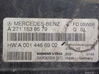 2711538579 Блок управления двигателем Mercedes S W221 Арт E40853791, вид 5
