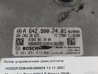 6429007401 Блок управления двигателем Mercedes S C217 Арт E23374791, вид 3