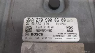 2709000600 Блок управления двигателем Mercedes B W246 Арт E23194134, вид 7