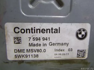 12147594484 Блок управления двигателем BMW 6 E63/E64 Арт E60455227, вид 6