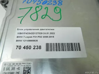 12148665625 Блок управления двигателем BMW 1 F20/F21 Арт E70450238, вид 9