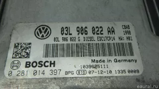 03L906022AA Блок управления двигателем Volkswagen Tiguan 1 Арт E70583681, вид 2
