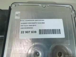 03C906032C Блок управления двигателем Volkswagen Touran 1 Арт E22907639, вид 14