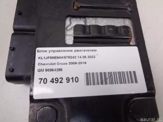 96964295 Блок управления двигателем Chevrolet Orlando Арт E70492910, вид 8
