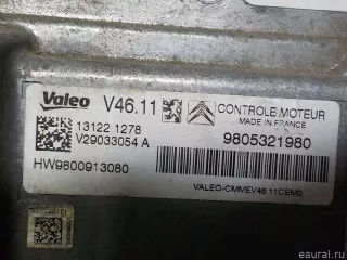 1609335980 Блок управления двигателем Citroen C-Elysee Арт E51856569, вид 7