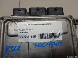 1609335980 Блок управления двигателем Citroen C-Elysee Арт E70045415, вид 4
