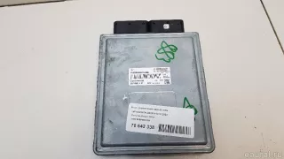 95B906022B Блок управления двигателем Porsche Macan Арт E70642338