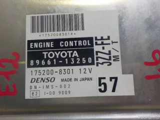 8966113250 Блок управления двигателем Toyota Corolla E120 Арт E1989215, вид 2