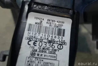8966142D30 Блок управления двигателем Toyota Rav 4 3 Арт E20830038, вид 7