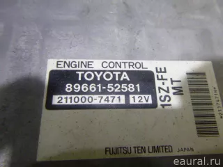  Блок управления двигателем Toyota Yaris 1 Арт E22013750, вид 7