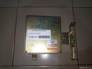 2371082N05 Блок управления двигателем Nissan Primera 10 Арт E11088316, вид 1
