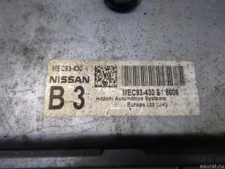 23710JD66A Блок управления двигателем Nissan Qashqai 1  Арт E12907725, вид 4
