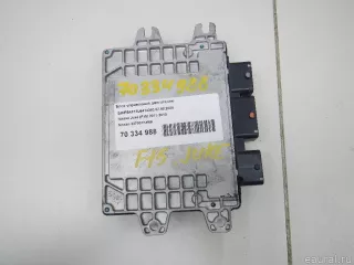 237031KH0A Блок управления двигателем Nissan Juke 2 Арт E70334988, вид 3