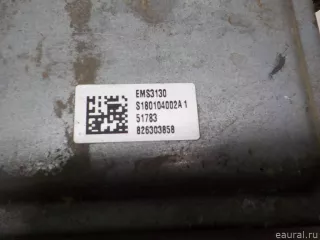 237100826R Блок управления двигателем Nissan Terra Арт E51536872, вид 6