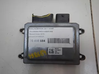 237100826R Блок управления двигателем Nissan Terra Арт E70498684, вид 1