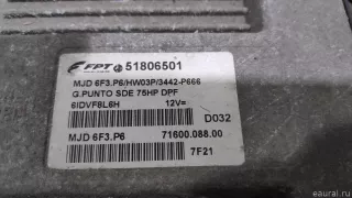 Блок управления двигателем Fiat Grande Punto 2006г. 51806501 - Фото 2