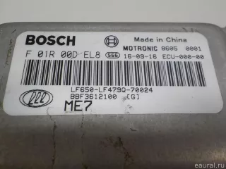 BBF3612100 Блок управления двигателем Lifan Solano Арт E52061625, вид 4
