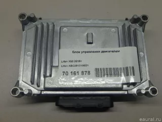 ABC3612100D1 Блок управления двигателем Lifan X50 Арт E70161878, вид 2