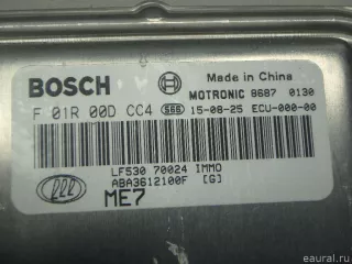 ABC3612100D1 Блок управления двигателем Lifan X50 Арт E70161878, вид 4