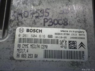 1943WG Блок управления двигателем Peugeot 3008 1 Арт E31407595, вид 4