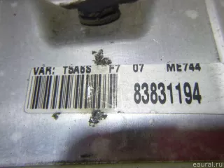 194061 Блок управления двигателем Peugeot 307 Арт E14702110, вид 5