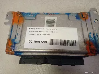  Блок управления двигателем Hyundai Matrix Арт E22998599, вид 10