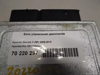 391002G351 Блок управления двигателем Hyundai Sonata (NF) Арт E70220297, вид 8