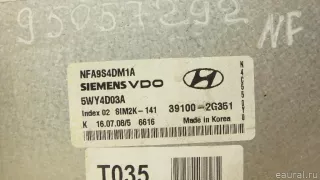 391002G351 Блок управления двигателем Hyundai Sonata (NF) Арт E95057292, вид 2