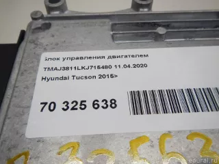 391102BTB8 Блок управления двигателем Hyundai Tucson 3 Арт E70325638, вид 7