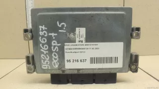  Блок управления двигателем Ford EcoSport Арт E95216637, вид 4