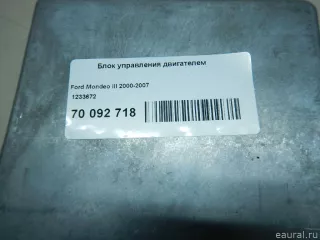1233672 Блок управления двигателем Ford Mondeo 3 Арт E70092718, вид 5