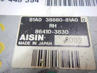 3888081A30 Блок управления АКПП Suzuki Jimny 3 Арт E70448354, вид 6