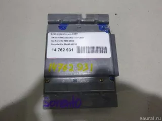 954404A732 Блок управления АКПП Kia Sorento 1 Арт E14762931, вид 1