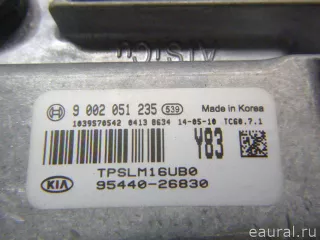 9544026830 Блок управления АКПП Kia Soul 2 Арт E23013688, вид 8