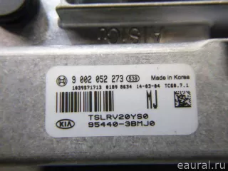 954403BMJ0 Блок управления АКПП Kia Sportage 3 Арт E22806158, вид 6