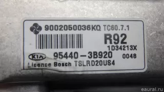 954403B920 Блок управления АКПП Kia Sportage 3 Арт E70583001, вид 9