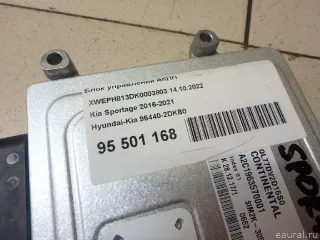 954402DKB0 Блок управления АКПП Kia Sportage 4 Арт E95501168, вид 2