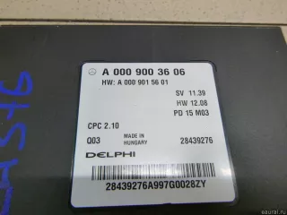 0009003606 Блок управления АКПП Mercedes CLA c117 Арт E12776184, вид 2
