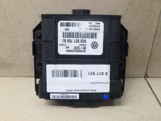 0C8927750BJ Блок управления АКПП Volkswagen Touareg 2 Арт E6817921, вид 1