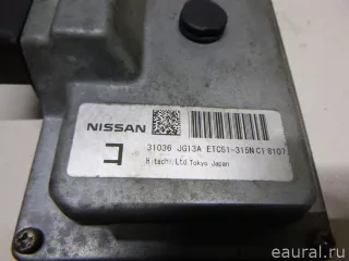 31036JG13A Блок управления АКПП Nissan X-Trail T31 Арт E22511272, вид 5