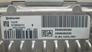 2529ZS Блок управления АКПП Peugeot 207 Арт E95427795, вид 2