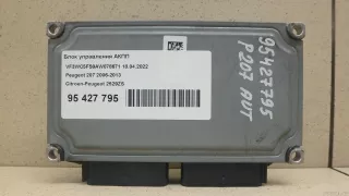 2529ZS Блок управления АКПП Peugeot 207 Арт E95427795, вид 6
