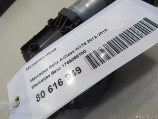 1769068700 Двигатель электролюка Mercedes ML/GLE W166 Арт E80616949, вид 6
