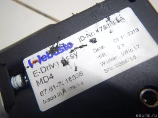67617316536 Двигатель электролюка BMW X5 G05  Арт E70582136, вид 6