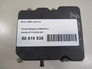 57110SJCA01 Блок ABS (насос) Honda Ridgeline Арт E80819938, вид 6